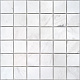 Dolomiti bianco POL 48x48x7